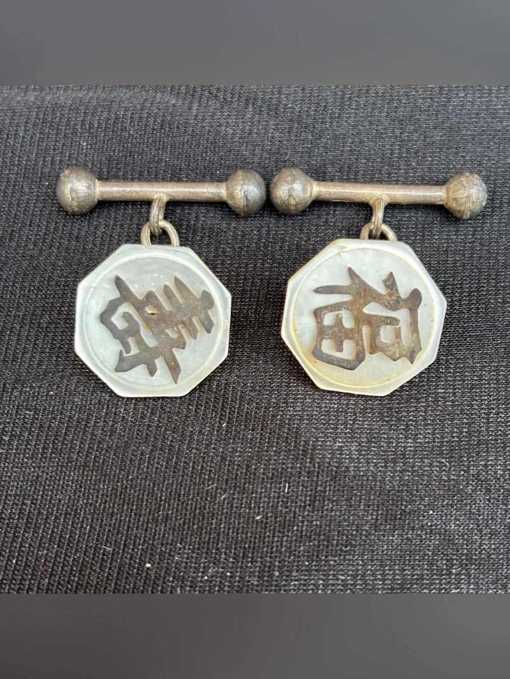 Vintage Antique? Chinese Export Sterling Silver Mother Pearl Character Cufflinks